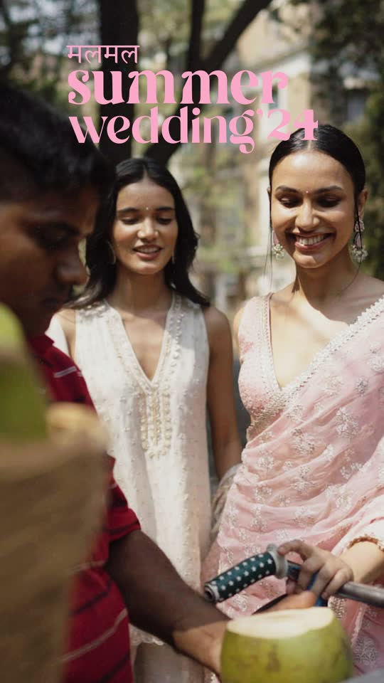 Campaign — Wedding — Coconut